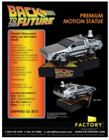 Back to the Future 2: DeLorean Premium Motion Statuette